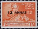 Universal Postal Union (UPU) Monument, Berne - Surcharge