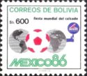 Emblem of World Cup 1986