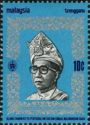 Sultan Ismail Nasiruddin of Terengganu (1907-1979)