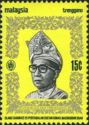 Sultan Ismail Nasiruddin of Terengganu (1907-1979)