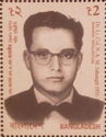Dr. N. A. M. Jahangir (1931-1971)