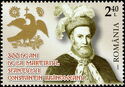 St. Constantin Brâncoveanu (1654-1714), Prince of Wallachia