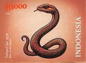 Year of the Snake 2025