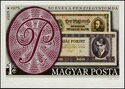 5 Pengö Banknote from 1925, 500 Forint Banknote from 1975