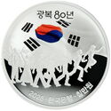 70,000 Won (80th Anniversary of Liberation - Flag)