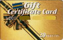 Gift Certificate Card