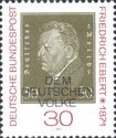 Friedrich Ebert (1871-1925), 1st Empire president