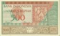 500 Rupiah