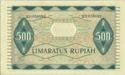 500 Rupiah