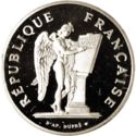 100 Francs (Human Rights. Platinum)
