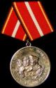National People's Army Medal of Merit Silver