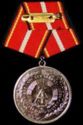 National People's Army Medal of Merit Silver