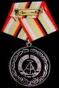 Organs of Ministry of Interior Medal of Merit Silver
