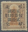 Money Order Stamps Surcharged