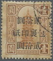 Money Order Stamps Surcharged