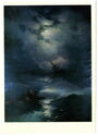Ivan Aivazovsky. Storm on the North Sea. 1865