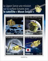 Japan Launches Mission "Moon Sniper" to the Moon
