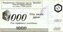 1,000 Rubles