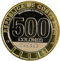 500 Colones (Coat of Arms)