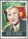 Dudley Senanayake (1884-1952), prime minister