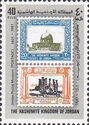 Stamps