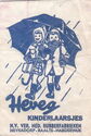 Hevea kinderlaarsjes