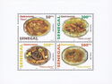 Senegalese Gastronomy