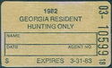 Resident Hunting Only