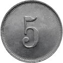 5 Pfennig (Hwg.)
