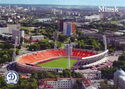Stadium of Dynamo Minsk