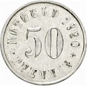 50 Pfennig