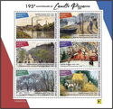 195th Anniversary of Camille Pissaro