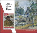 195th Anniversary of Camille Pissaro