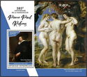 385th Anniversary of the Birth of Peter Paul Rubens