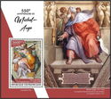 550th Anniversary of Michelangelo