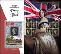 185th Anniversary of the Penny Black