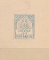 Coat of Arms imperforate, on tinted paper