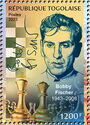 Bobby Fischer (1943-2008)