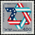 Star of David in the Colors of Israeli and American Flags
