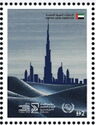 28th Universal Postal Congress – Dubai 20255