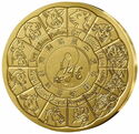 ¼ Euro (Lunar Year of the Horse 马 2026)