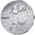10 Euro (75th anniversary of Peanuts - Snoopy)