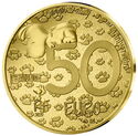 50 Euro (75th anniversary of Peanuts - Snoopy)