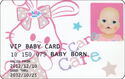 Zapf - VIP Baby Card