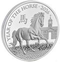 2 Pounds (Lunar Year of the Horse 馬 2026 - Silver)