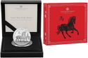 2 Pounds (Lunar Year of the Horse 馬 2026 - Silver)