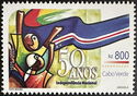 Independence of Cape Verde 50 Years