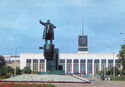 Leningrad. Monument to V.I. Lenin in front of Finland Station