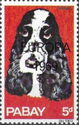 "Europa 1969" on Spaniel
