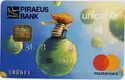 Piraeus Bank Mastercard Credit Unicef - 07/18